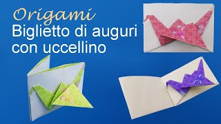 Come fare un biglietto di auguri con uccellino Origami [upl. by Chari]