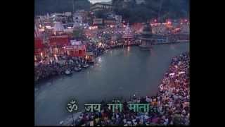 Ganga Aarti Full HD Song with Lyrics By Anuradha Paudwal [upl. by Enelra]