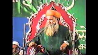 Shaykh ul Islam Wal Muslimeen Syed Muhammad Madni Ashrafi Jilani sallamhu [upl. by Mart]