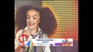 Tatev Yengibaryan  Hayeren  JESC 2011 [upl. by Lacym]