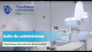 Au sein de PIRA  Salle de cathétérisme cardiovasculaire [upl. by Zwick]