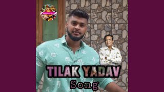 Tilak Yadav Song  mana Telangana folk [upl. by Lundgren483]