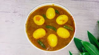 Dim dal Recipe  ডিম দিয়ে বুটের ডাল  Buter Dal Die Dim Ranna  Bangladeshi Dim Dal Recipe [upl. by Yordan933]