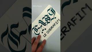 LE SSERAFIM EASY calligraphy [upl. by Latsyrd986]