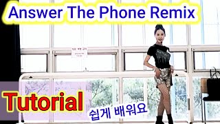 전화받어 Answer The Phone Remix 쉽게 배워요 Tutorial SH LineDance Korea KLSF 대한생활체육연합회 [upl. by Aneger]