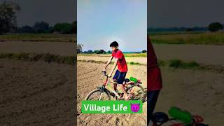 Scopin song scopin trending villagelife field enjoy farming myfirstvlog villagevlogviralsong [upl. by Amerigo873]