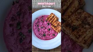 Healthy High Protein  Low Calorie Beetroot Paneer Bowl😍😋🤩🤤Beetroot Paneer Bowl shortsfeed shorts [upl. by Neyut]