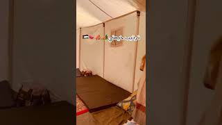 Tent life with toddler is not easy gaza palestine tent shorts cleaning motivation charity [upl. by Chamberlain]