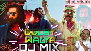 Dolby WalyaDj la Dj la Thenmmar mix dj sandesh ss mix [upl. by Yaral756]