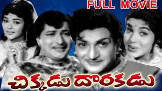 Chikkadu Dorakadu Full Length Telugu Movie  NTR Jayalalitha [upl. by Aynik]