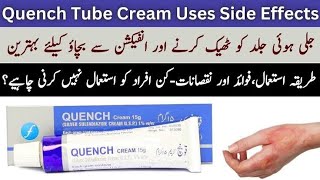 quench cream uses sides effects [upl. by Marcos]