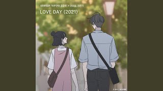 LOVE DAY 2021 Romance 101 X Yang Yoseop Jeong Eun Ji LOVE DAY 2021 바른연애 [upl. by Aihsercal96]