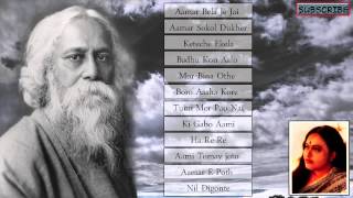 Rabindra Sangeet  Audio Jukebox  Kon Alo Lagalo Chokhe  Arundhuti Holmchowdhary  Gold Disc [upl. by Rabah]