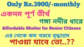 Affordable Old Age Home for Everyone shelter2222 for senior citizens [upl. by Hanafee]