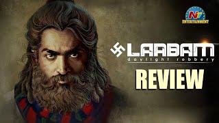 Laabam Movie Review  Vijay Sethupathi  NTV Entertainment [upl. by Tiler]