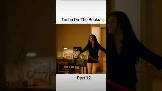 new film trisha on the rock [upl. by Milena278]