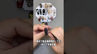 black nails design autumn 2024 foryou nailart nails [upl. by Dressler278]