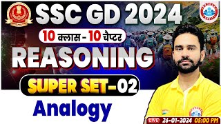 SSC GD 2024 SSC GD Analogy Reasoning PYQs Class SSC GD Reasoning Questions By Rahul Sir [upl. by Flem810]