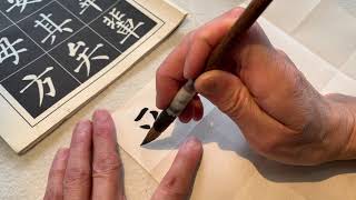 Chinese calligraphy exercise while grinding ink explaining about brush paper and felt mat asmr [upl. by Stimson918]