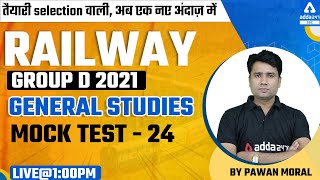 Railway Group D  Group D GS Classes by Pawan Moral  Mock Model Paper 24 [upl. by Maffei]