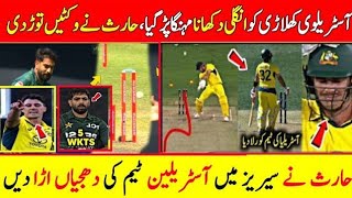 Haris Rauf Break 145 Year Old Record In Pakistan Vs Australia 2024 3rd ODI  Haris Rauf Bowling SHU [upl. by Micheil]