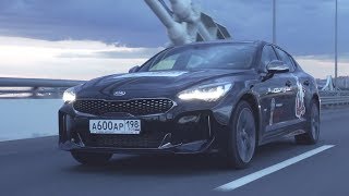 KIA STINGER  СТИЛЬНЫЙ КОРЕЕЦ ПО ЦЕНЕ ДЕШЕВЛЕ КОНКУРЕНТОВ  ТЕСТДРАЙВ ОТ БУЛКИНА [upl. by Eahcim]