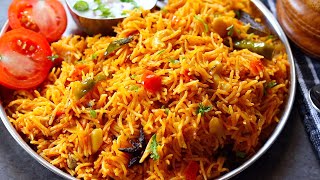 బిర్యానీతో పోటీ పడే👉Worlds Favourite Tomato Rice Recipe😋 Tomato Pulao👌Easy amp Quick Lunch Box Recipe [upl. by Thebault535]