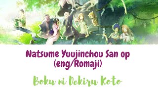 Natsume Yuujinchou op 3 Boku ni Dekiru Koto RomajiEng color coded [upl. by Hctim]