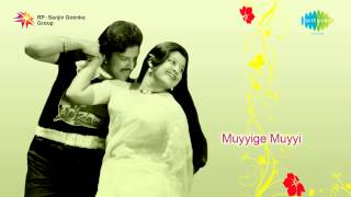 Muyyige Muyyi  Ee Sundara song [upl. by Catherina]