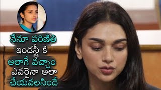 Aditi Rao Hydari Reveals Her Film Industry Entry at Antariksham 9000 KMPH Movie Interview  DC [upl. by Yvel]