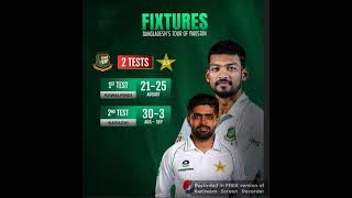 PAKISTAN VS BANGLADESH TEST SERIES SCHEDULE 2024 [upl. by Alilad]