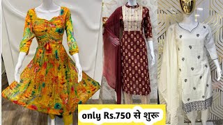 Designer Kurti Market  Ahmedabad Wholesale Market  kurti bazar  Kurti Manufacturer Ahmedabad [upl. by Haldas]