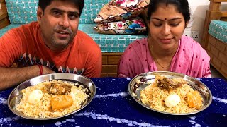 BIRYANI EATING CHALLENGE  Biryani Eating Competition  Food Challenge  HW FOOD FIGHTER [upl. by Spears]