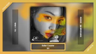 Playlist 케이팝 덕후님 주문하신 떼창 플리 나왔습니다 🙏 [upl. by Dlaniger]