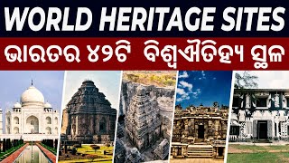 All 42 UNESCO World Heritage Sites in India  Current Affairs 2023  Bibhuti Sir [upl. by Ibbie]