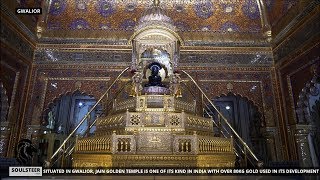 Indias only Golden Jain Temple made of real gold  स्वर्ण जैन मंदिर [upl. by Aisile]