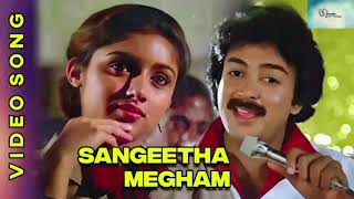 Sangeetha Megham  சங்கீத மேகம்  Udaya Geetham Movie Songs  SPB  Mohan ilaiyaraajahitsongs [upl. by Bale]