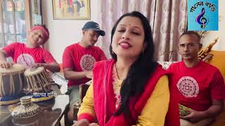 কাটেনা সময় যখন আর কিছুতে  Katena somoy jokhon ar kichute  Cover Morjina Mitu and Taseen Habib [upl. by Nohsid]