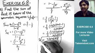 1st year Math Chapter 6 Ex 68 part 2  Free Video Lectures of 1st year Math [upl. by Porta]