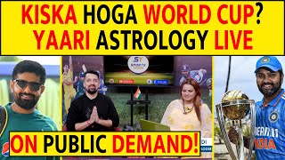 🔴WORLD CUP SEMISS amp FINAL KI PREDICTION WORLD FAMOUS ASTROLOGER PREDICTS odiworldcup2023 [upl. by Pownall346]