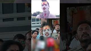 Aghori Naga Sadhu Serious  CM RevanthFatafut [upl. by Divd222]