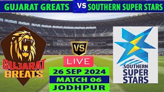 Gujarat Greats vs Southern Super Stars  GG vs SSS  Legends League Cricket 2024 Live [upl. by Lust890]