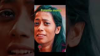 Fotema  Rahul Banerjee  Moon Sarkar  Atiul Islam  PM Movies  Trailer [upl. by Aroved]