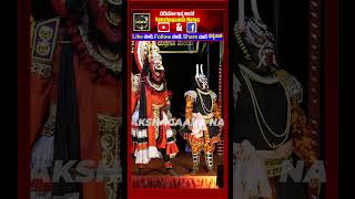 Yakshagana  Hanumagiri Mela  Ravichandra Kannadikatte  Seetharam Kateel Prajwal KUmar  Comedy [upl. by Topliffe]