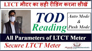 How to take LTCT Meter Reading TOD Reading  How to check Secure Three Phase Electric Meter Reading [upl. by Nannaihr858]