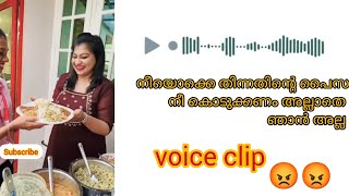 Olivia designs free food  വലിയ തട്ടിപ്പ് ആണോ ഇത് [upl. by Nilekcaj3]