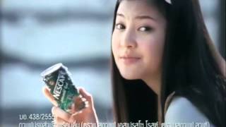 โฆษณา Nescafe อาสา [upl. by Elset]