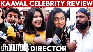 Kaaval Movie Celebrity Review  Suresh Gopi Renji Panicker Ranjin Raj  Theatre Response [upl. by Anoblav]