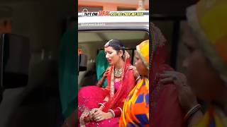 Viral bride ❤️ dance funny wedding youtube ytshorts short video [upl. by Enamrahc353]