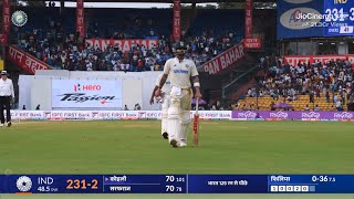 Virat kohli wicket in 70 Runs in today match  virat kohli out on last ball of today  virat wicket [upl. by Leamiba]